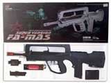 Fusil Famas Ressort 0.8 Joule Cybergun - Airsoft Deluxe - Phenix