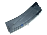 z Marushin 16 Round 8mm BB Gas Magazine for M2 Rifle