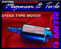 z Systema NEW! Turbo Motor (Speed) Long.