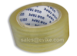 Resell / UPS / FedEx use 2 inch 110 yard High Quality Packing Tape