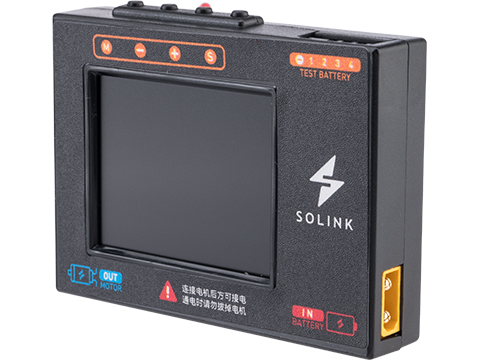 Solink Motor SLC Digital Programming Card for 5th Gen Programmable Brushless AEG Rifle Motors