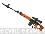 Matrix AK SVD Airsoft AEG Sniper Rifle by CYMA - Metal Receiver / Real Wood 