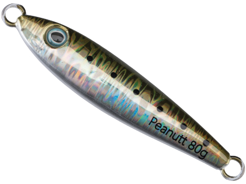 Sardine