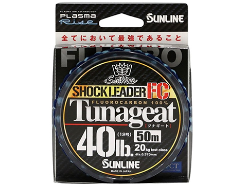Sunline SaltiMate Tunageat Fluorocarbon Carbon Shock Line (Size: 35lb / 54yd)