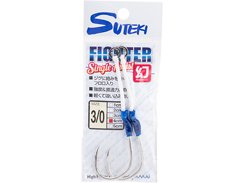 Yamai Suteki Fighter Maboroshi Single Assist Hook (Size: 3/0 / 4cm)