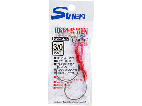 Yamai Suteki Jigger Men Awesome Short and Long Single Assist Hook 