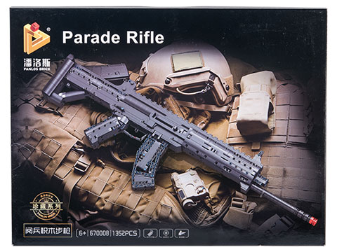 Panlos Brick Collectible Block Gun Toy Set (Model: Parade Rifle)