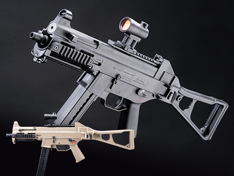 H&K UMP Competition Series Airsoft AEG Rifle by Umarex 
