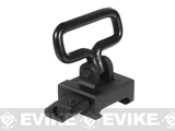 UTG Detachable Swivel with Picatinny Mounting Base