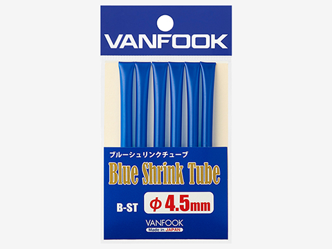 Vanfook Blue Heat Shrink Tubing for Fishing Assist Hooks (Size: 5.5mm)