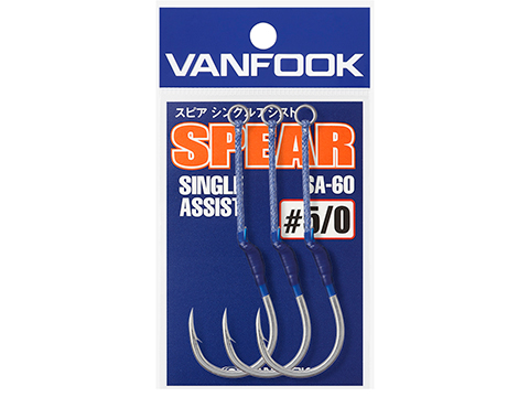 Vanfook Spear Single Assist Jigging Hook (Size: #2/0 / 3 Pack)