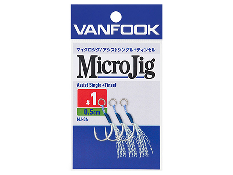 Vanfook Micro Jig Assist Single Hooks (Size: #1)