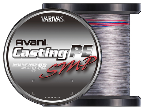 VARIVAS Avani 8x Braid Super Max Power PE Casting Fishing Line (Model: 50lb / 1200m)