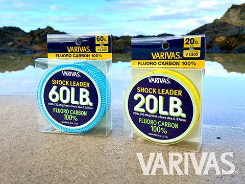 Varivas Fluorocarbon Shock Leader Fishing Line 