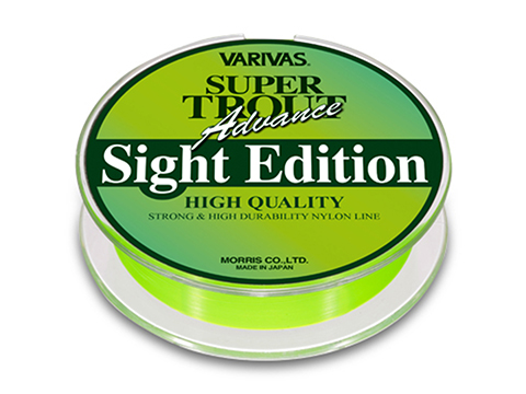 Varivas Super Trout Advance Sight Edition Fishing Line (Size: 3lb)