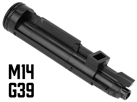 WE-Tech Custom 500 FPS Upgraded Nozzle for WE Gas Blowback Rifles (Type: M14 Series)