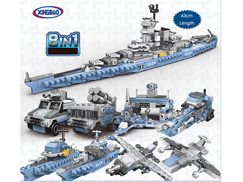 XingBao Collectible Building Block Set (Model: Naval Vehicle / Battleship Set)
