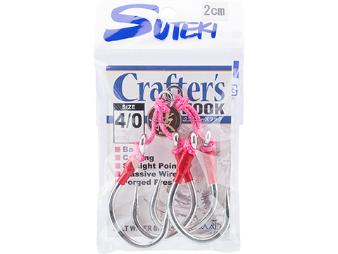 Yamai Suteki Twin Assist Crafter's Hook (Size: 3/0 / 2 Pack)