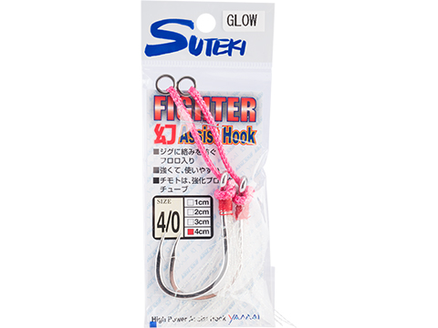 Yamai Suteki Fighter Luminous Single Assist Maboroshi Hooks (Size: 3/0 / 4cm)