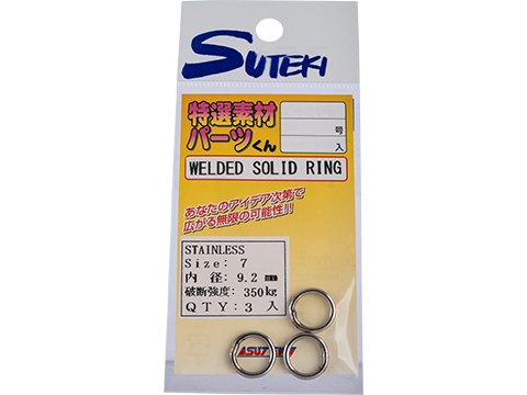 Yamai Suteki Welded Solid Ring (Model: #7 / 3 Pack)