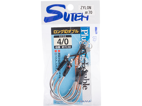Yamai Suteki Maboroshi Plugging Twin Assist Phantom Hooks w/ Long Zylon Line 