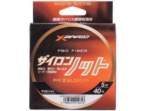 X-Braid YGK Zylon Knot PBO Fiber Hollow Fishing Assist Line 