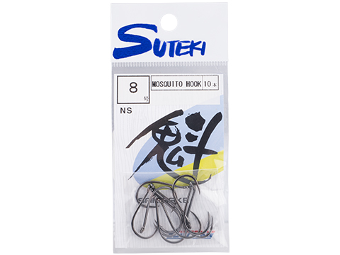 Yamai Suteki Mosquito Fishing Hook (Size: #8)